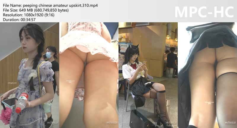 peeping chinese amateur upskirt.310
